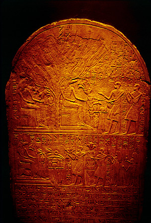 Relief in Luxor museum