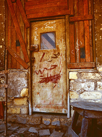 An old door in Old Cairo.