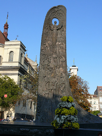 Ukraine