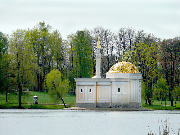 Catherine's Palace Gardens