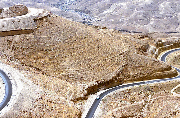 Canyon of Wadi al-Mujib