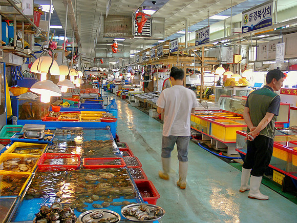 Pusan, Korea