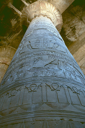 Temple at Edfu , 60 miles south of Luxor.  It was begun on August 23, 237 BCE, by Ptolemy III.