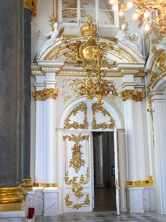 Hermitage Museum, St Petersburg
