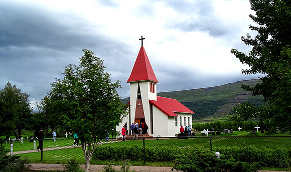 Seydisfjordur, Iceland
