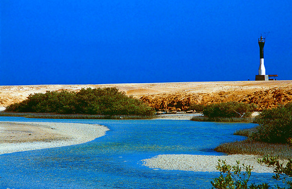 Ras Mohammed Mational Park