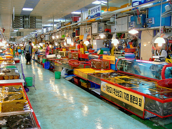 Pusan, Korea
