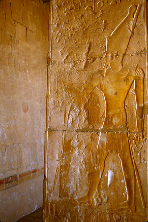 Carved mural from Egyptian tomb.